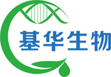 北京基華生物技術服務有限公司